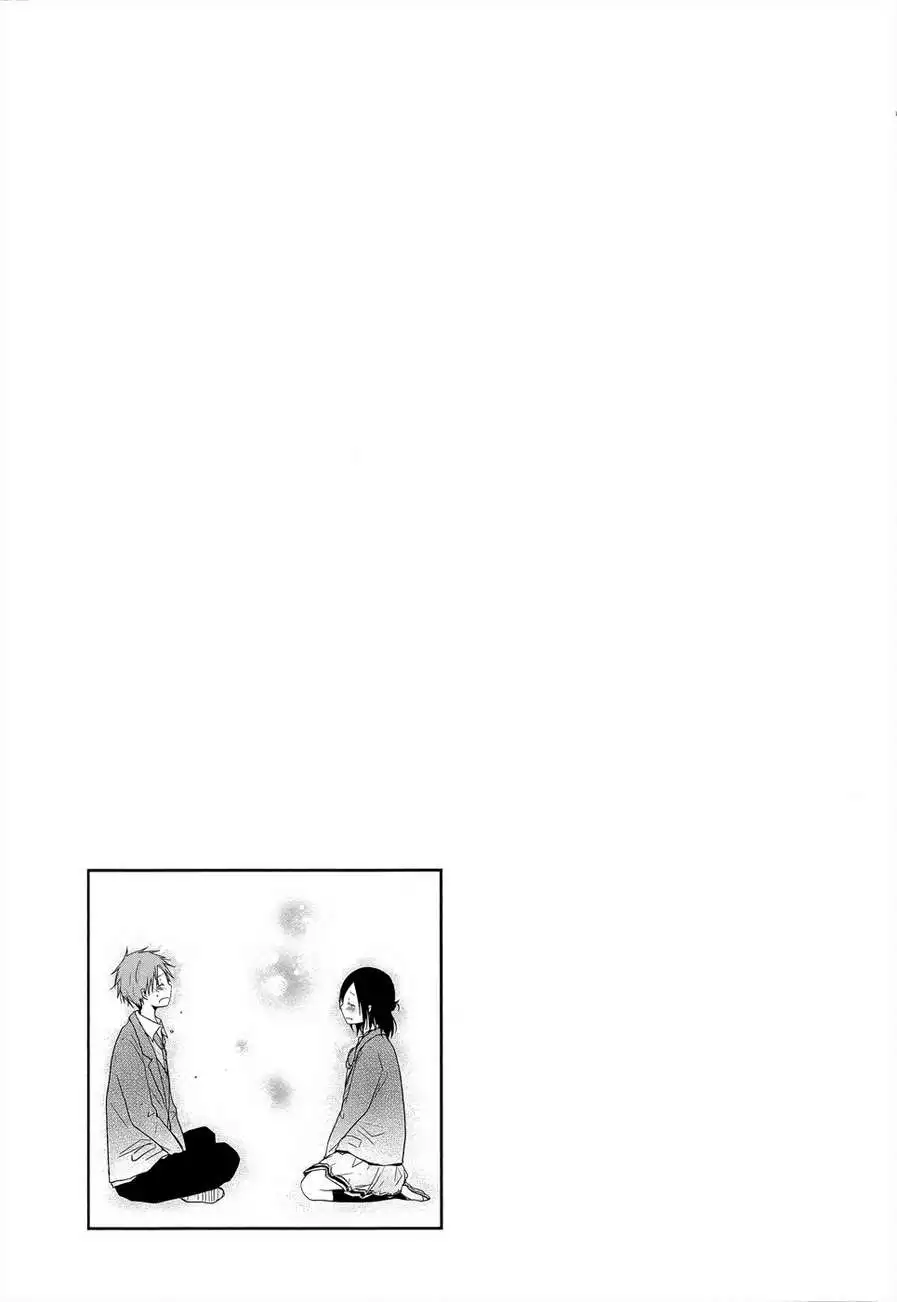 Isshuukan Friends. Chapter 37 21